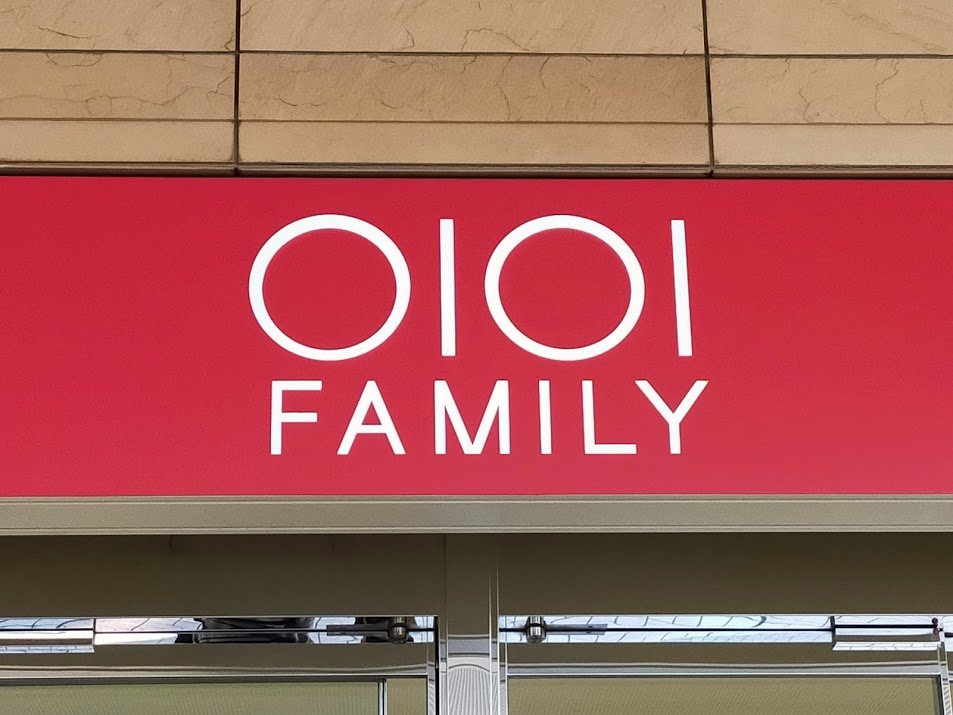 志木市 エポスカードで10 Off マルコとマルオの14日間スタート3 28まで マルイファミリー志木 号外net 新座市 志木市