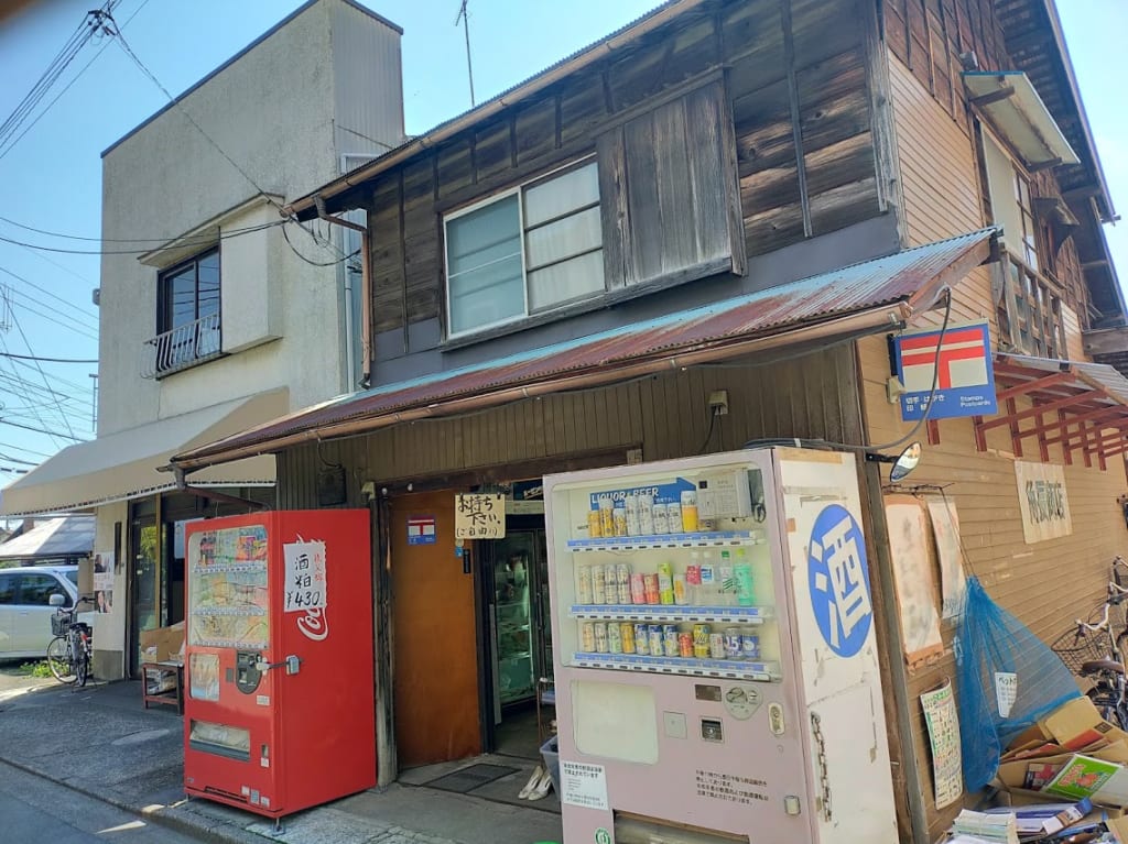 角長商店