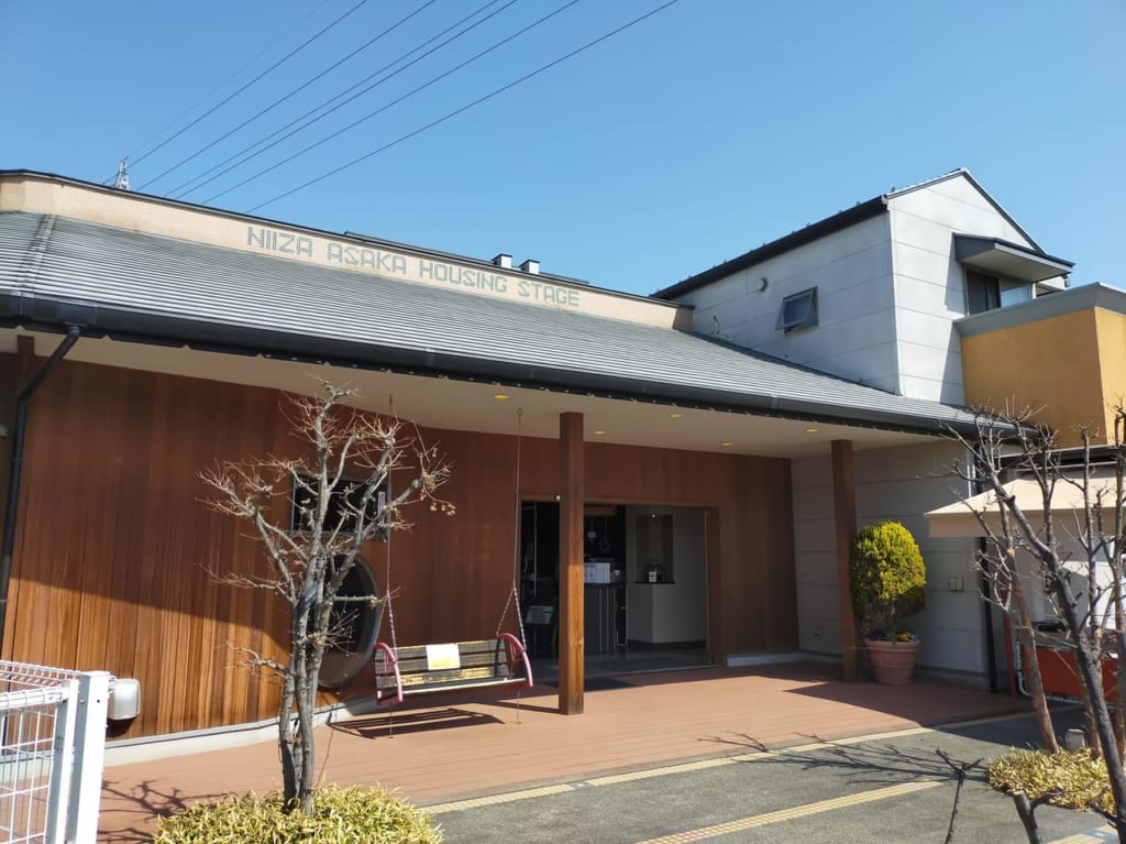 総合住宅展示場 新座・朝霞ハウジングステージ