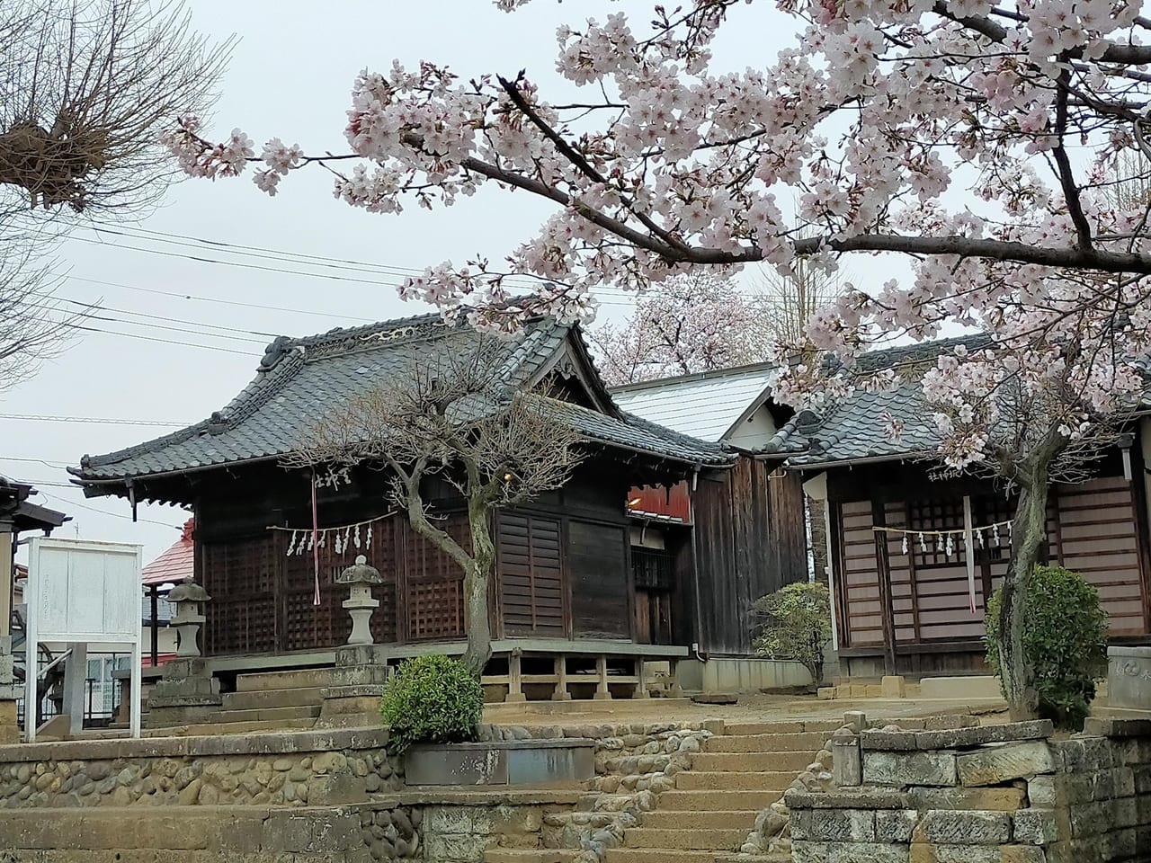 天神社