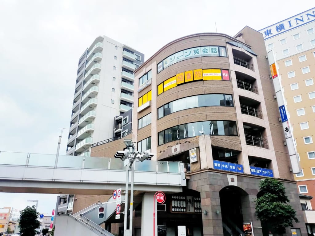 鳥貴族