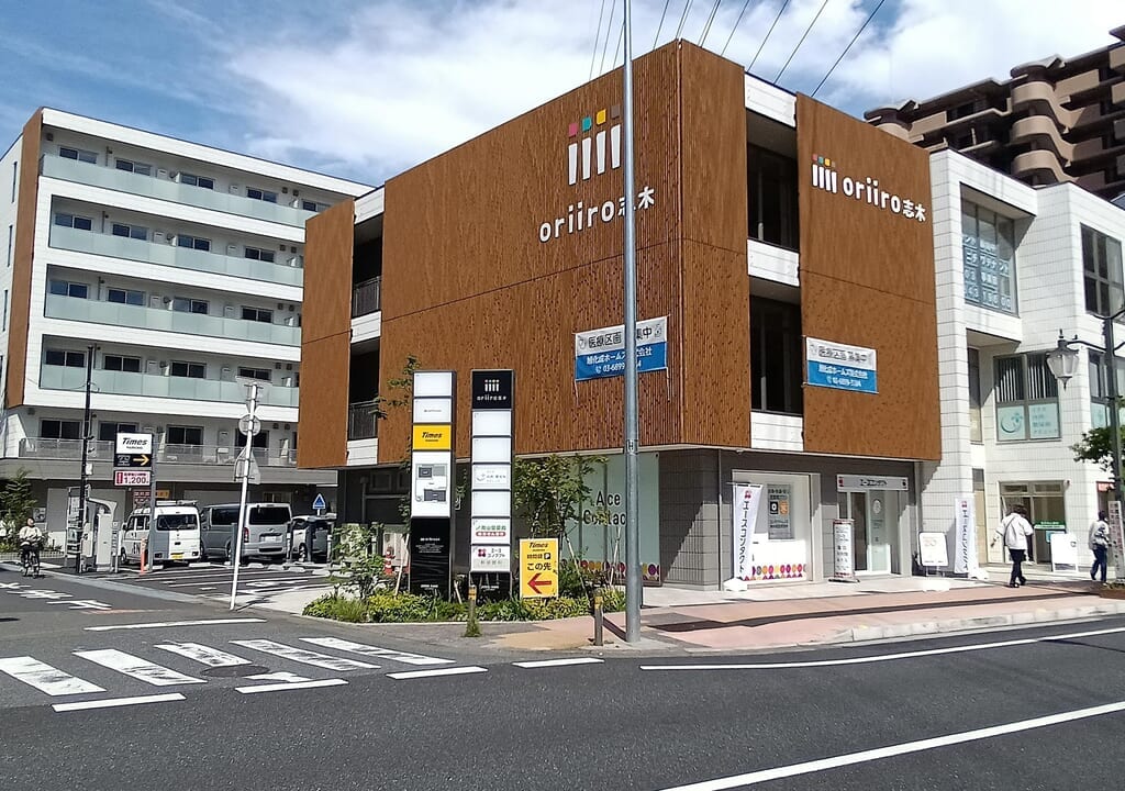 oriiro
