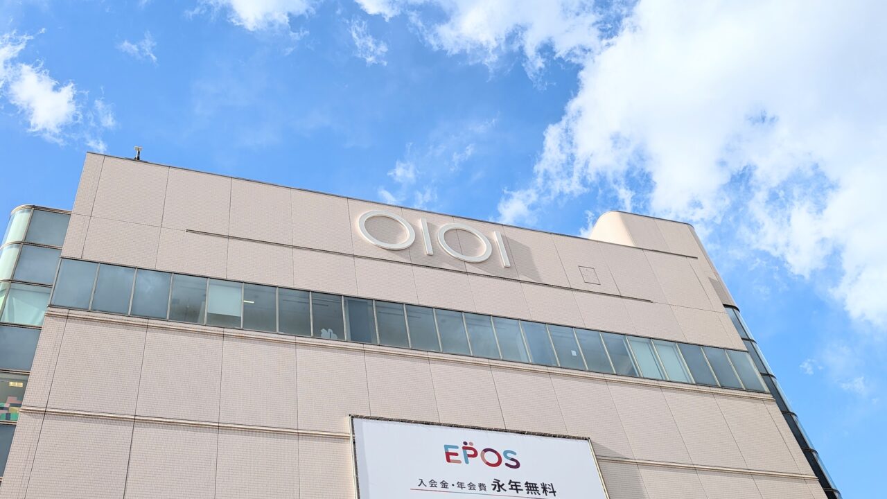 マルイファミリー志木