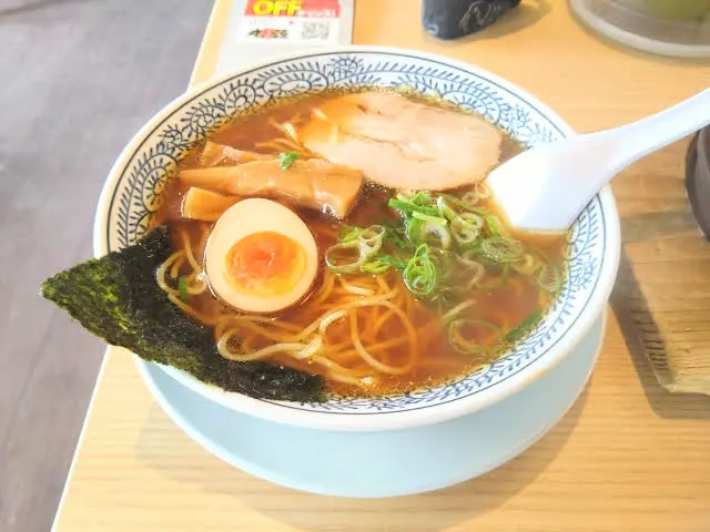 丸源