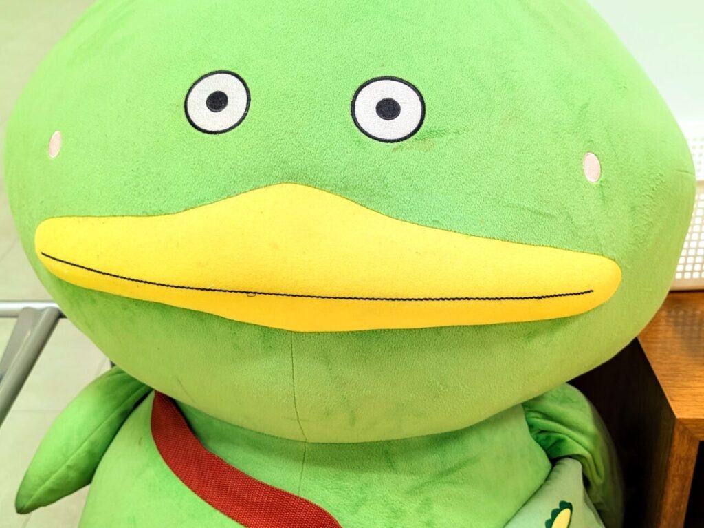 カパル