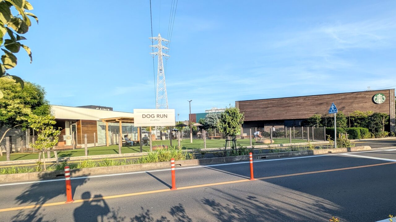 くみまち